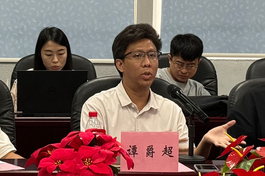 广州软件公司风景园林专业负责人谭爵超讲话.jpg