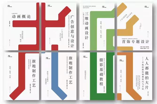 微信图片_20250312143136.jpg