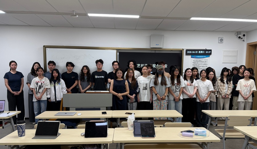微信图片_20260423003254_450_155.jpg