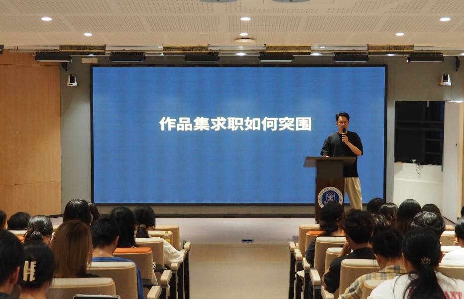 活动现场(一).png