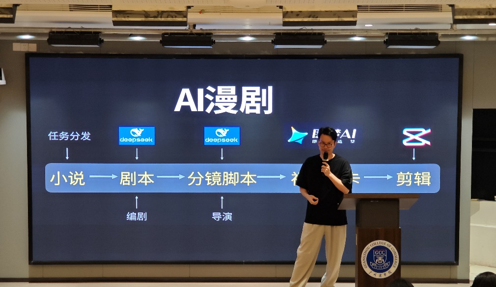 活动现场(二).png