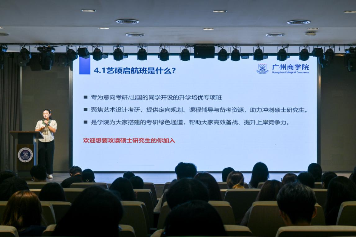 图片 4.png