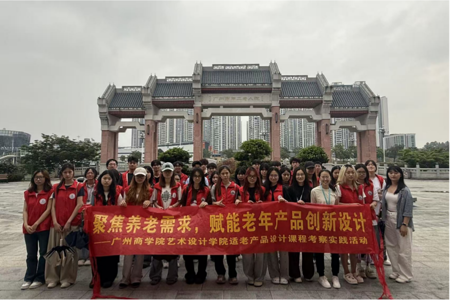 图片3(1).png
