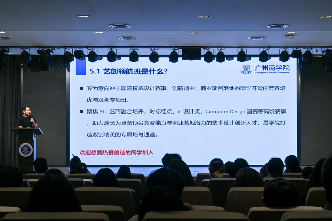 图片 5.png
