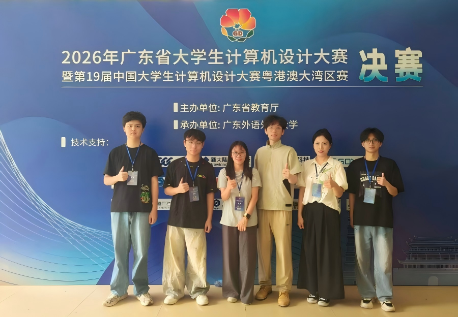 计算机设计大赛现场1.jpg