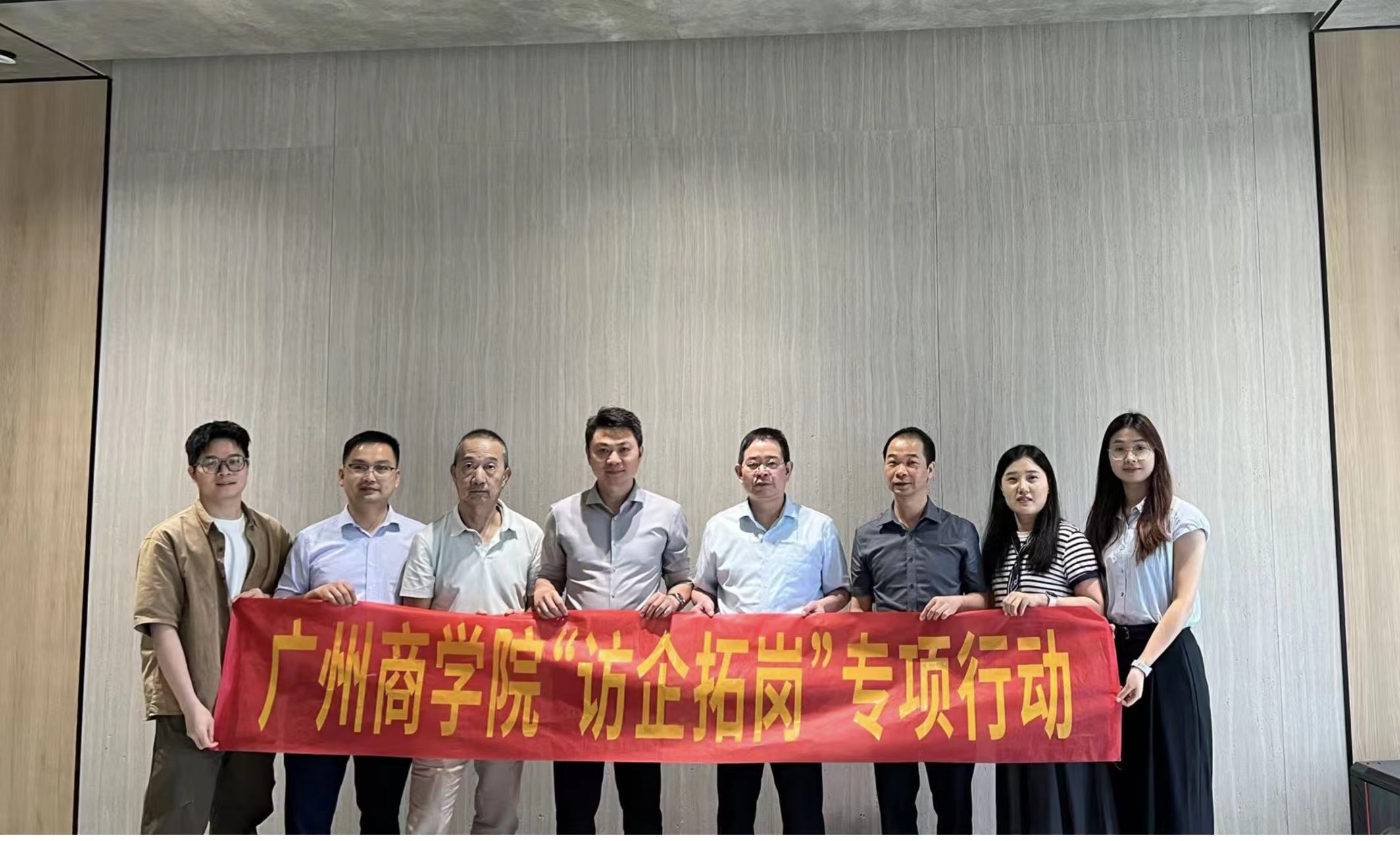 3 合影留念.jpg